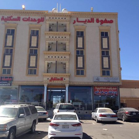 Hotel Safwt Aldyar Furnished Units Abha Esterno foto