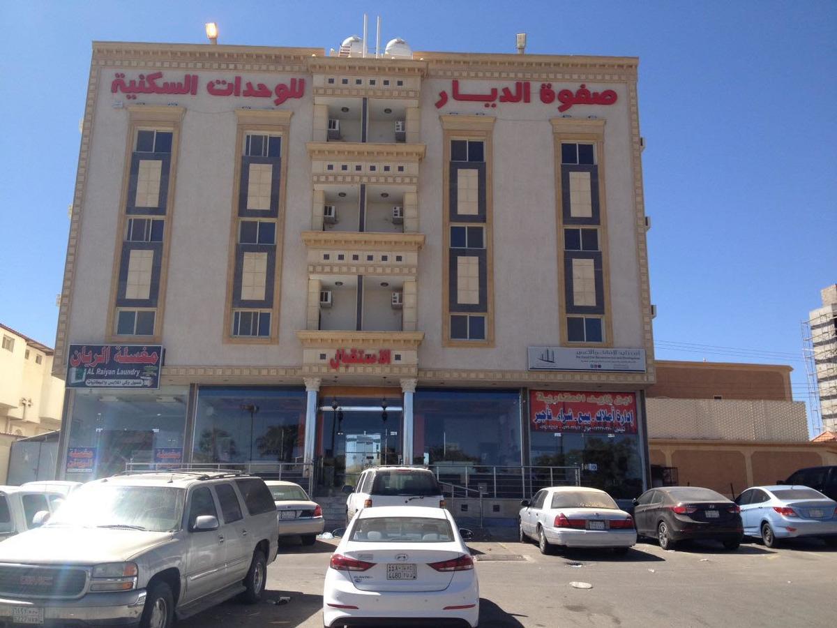 Hotel Safwt Aldyar Furnished Units Abha Esterno foto